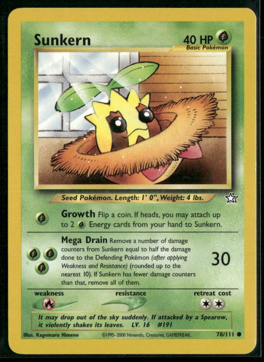 cardunion-img-1o1qx3g