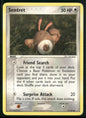 cardunion-img-4zgv0m