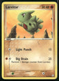 cardunion-img-tek6s