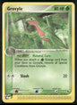 cardunion-img-1df80td