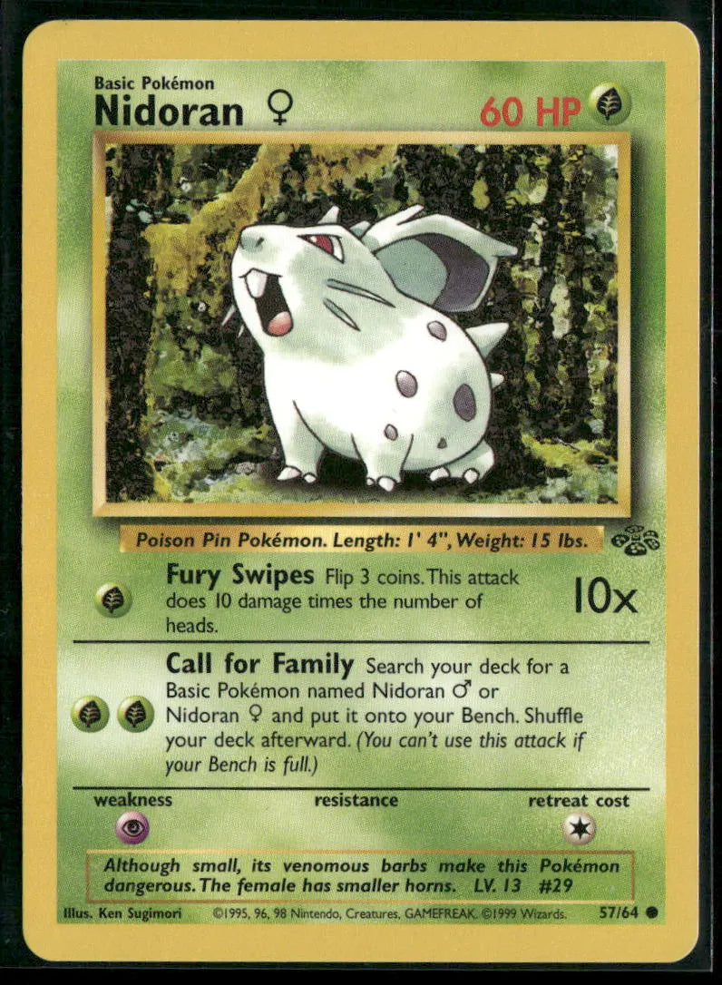 cardunion-img-jmlfno