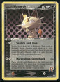 cardunion-img-mmptrc