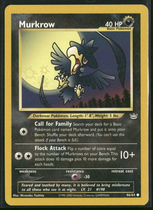 cardunion-img-1c2zbu4