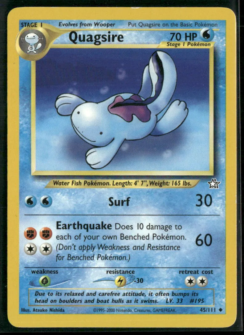 cardunion-img-oy2mt0