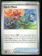 cardunion-img-1hrg0k9