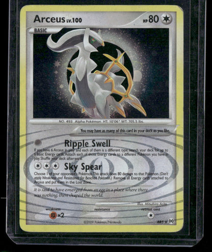 Arceus #AR5