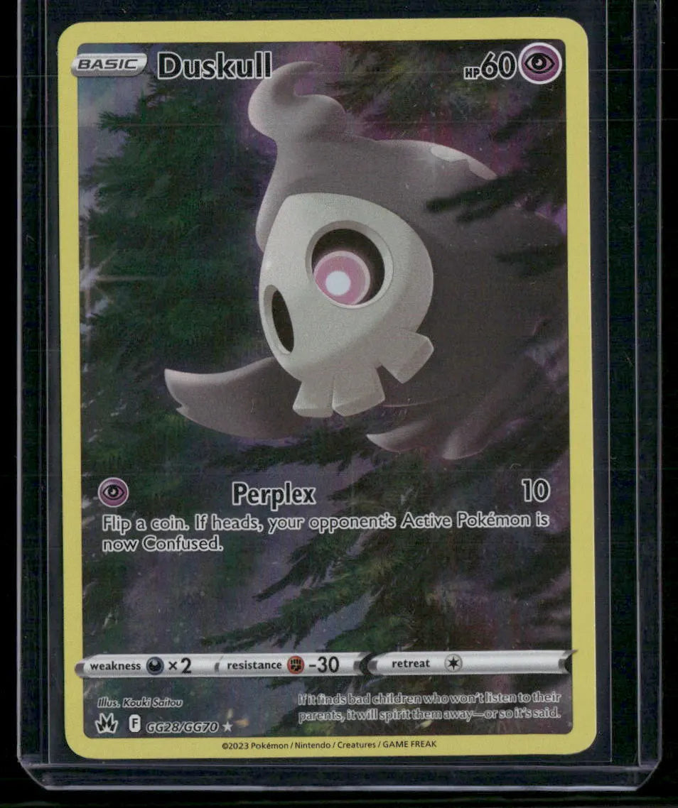 Duskull #GG28