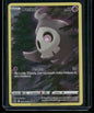 Duskull #GG28
