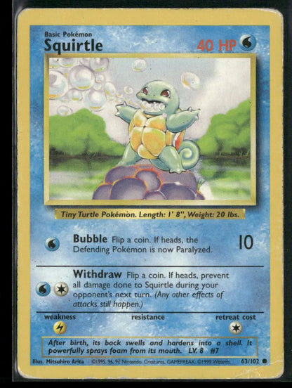 cardunion-img-fmqibz