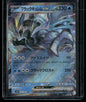 Black Kyurem ex #011