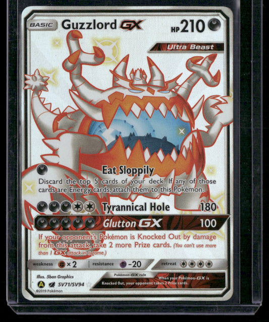 Guzzlord Gx #Sv71