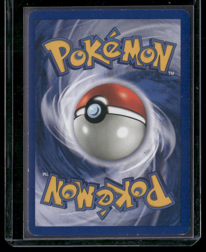 Mewtwo #10