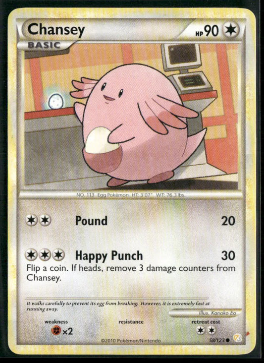 Chansey #58