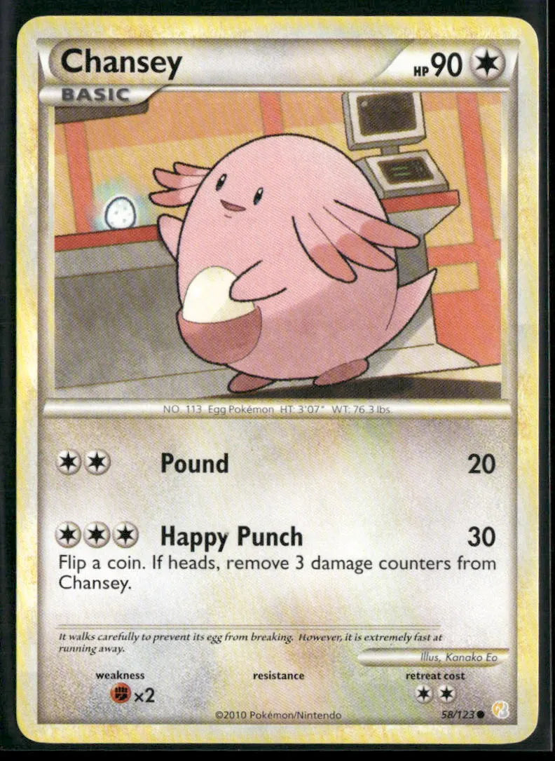 Chansey #58