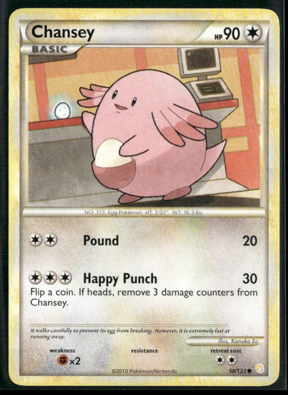 Chansey #58