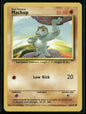 cardunion-img-hc1knl