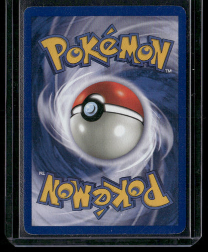 Ninetales #12