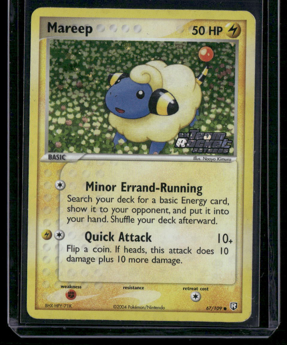 Mareep #67