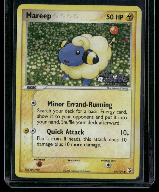 Mareep #67