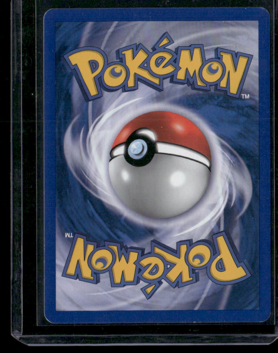 Hitmontop #22