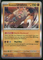 cardunion-img-g497j9
