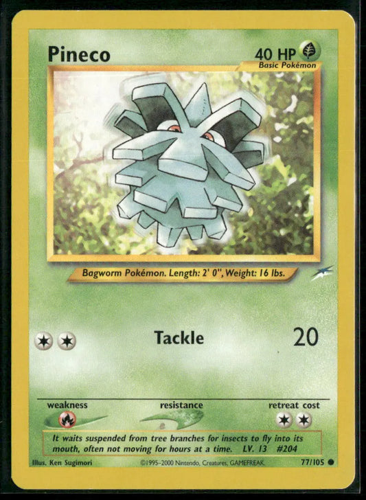 cardunion-img-1yhlf7c