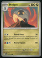cardunion-img-1ux8me2