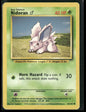 Nidoran ♂ #55