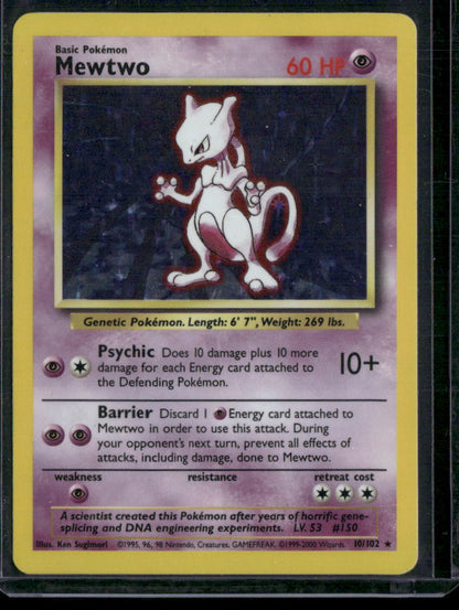 Mewtwo #10