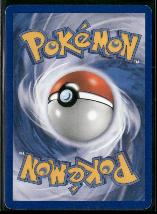 Professor Elm's Training Method #100