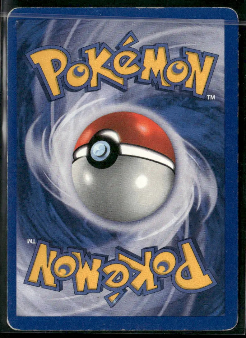 Potion #94 - Base Pokémon kort, stand Light Played (bagside)
