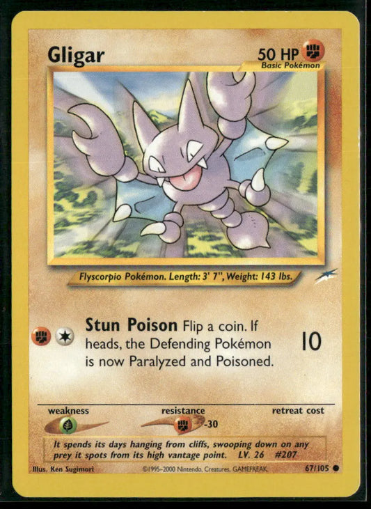 cardunion-img-ey4skt