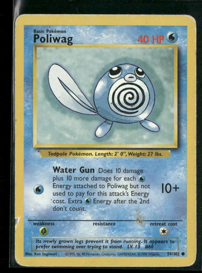 cardunion-img-nqu8g8