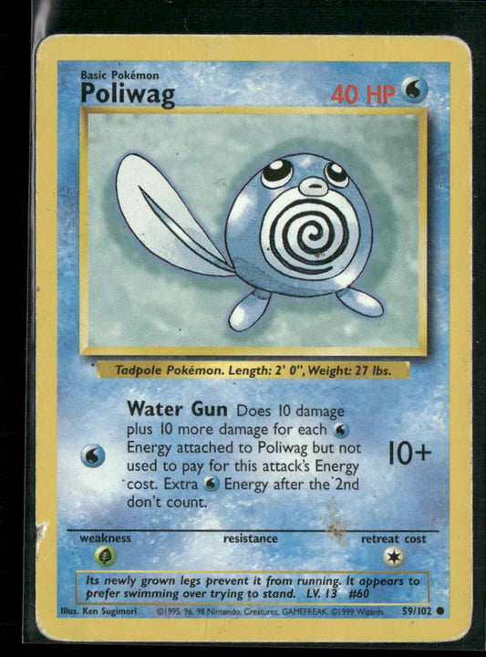 cardunion-img-nqu8g8