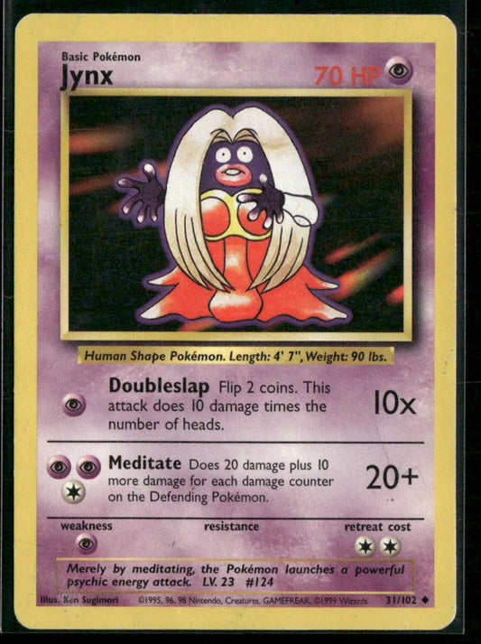 cardunion-img-weazw9