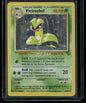 Victreebel #14