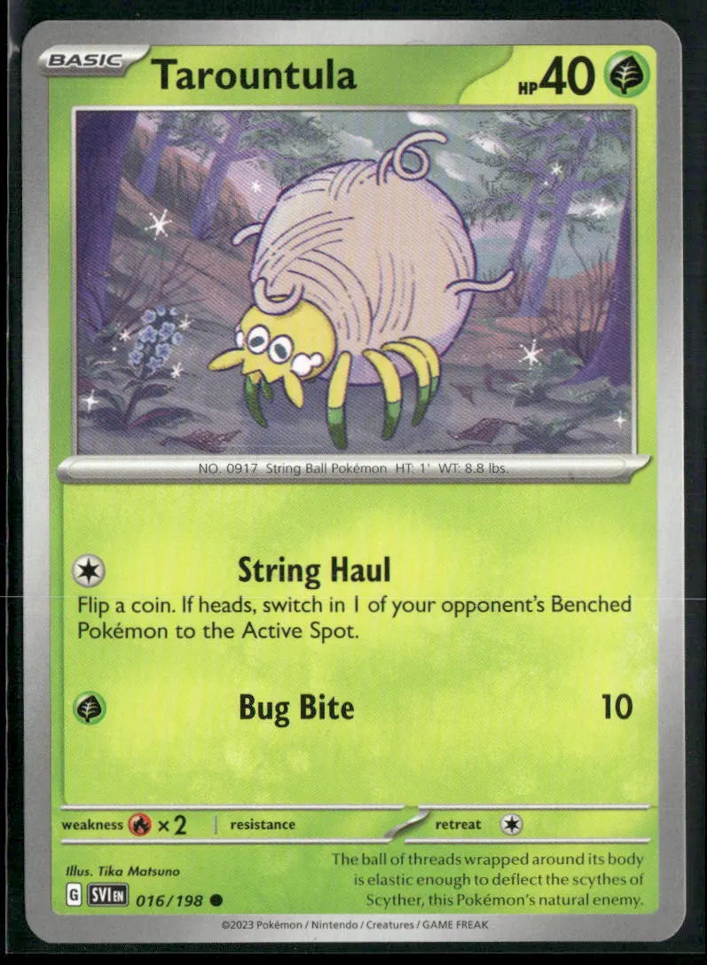 cardunion-img-1oydu6z