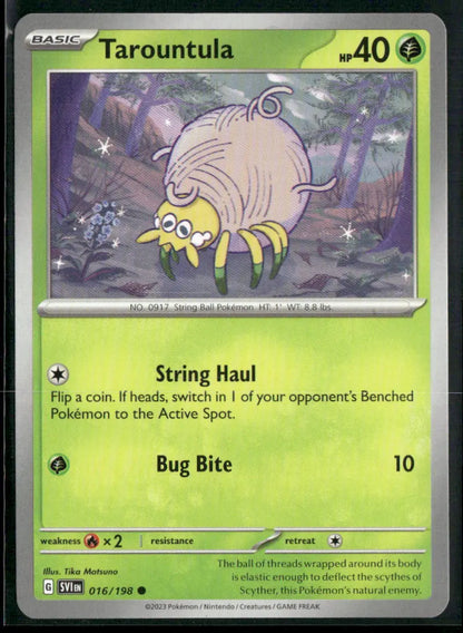 cardunion-img-1oydu6z