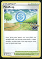 cardunion-img-uwhkc2
