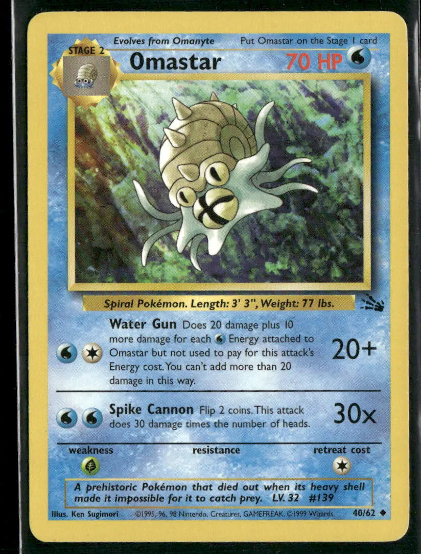 Omastar #40