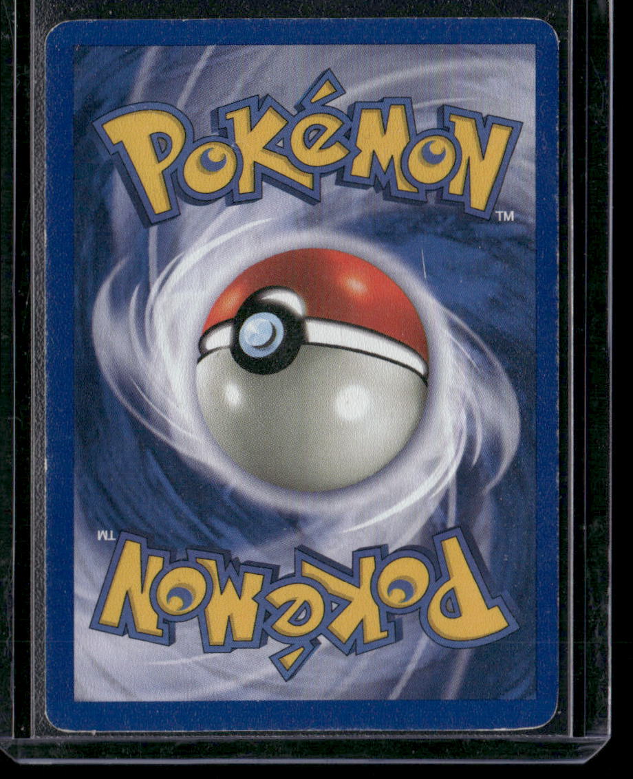 Blastoise #2