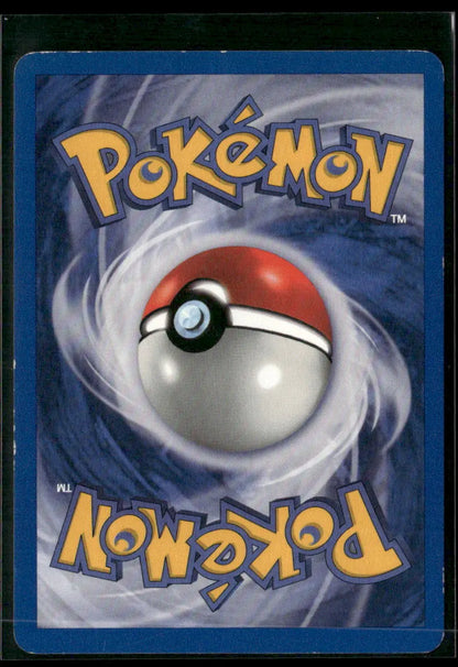 Pikachu #58