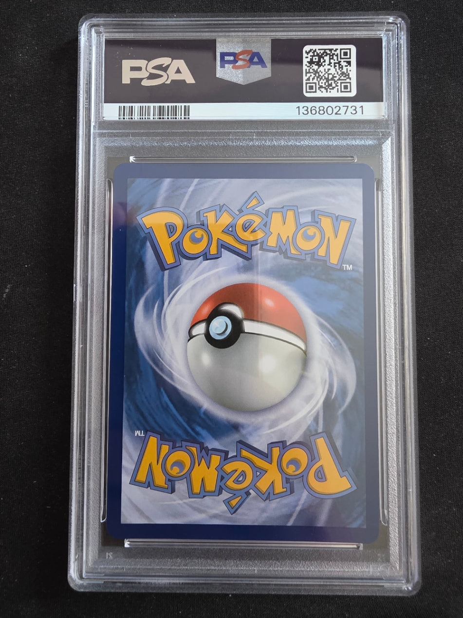 Marshadow #146 (PSA 9)