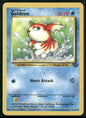 Goldeen #53