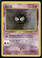 cardunion-img-1k1rxr8