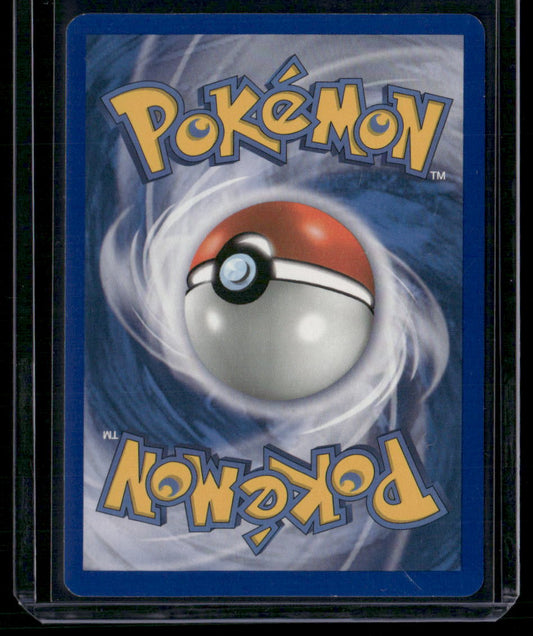 Clamperl #51