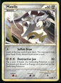 Mawile #56