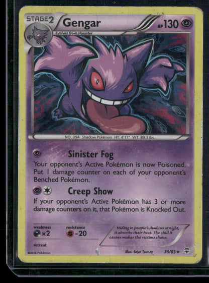 Gengar #35