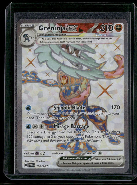 Greninja ex #198