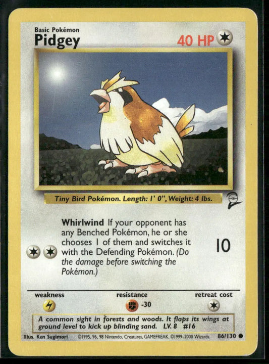 cardunion-img-acwvoy